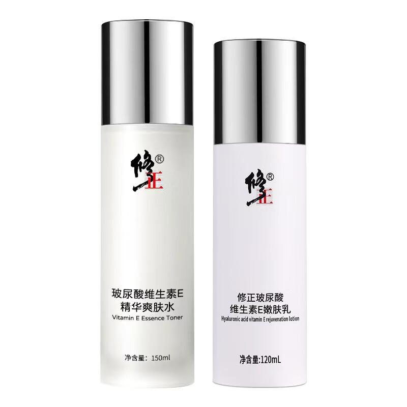 修正【水乳】玻尿酸维生素E精华爽肤水嫩肤乳液补水保湿淡纹干燥粗糙 水乳：爽肤水+嫩肤乳 150ml（爽肤水）+120ml（乳液）