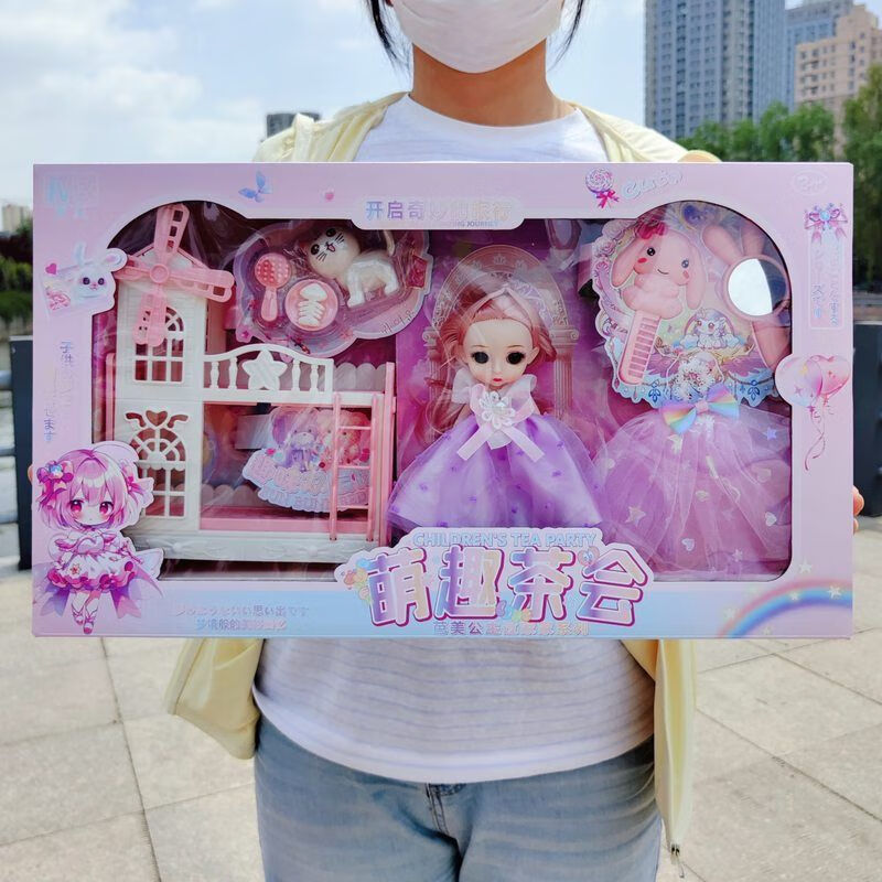 无上佳品萌趣茶会汉服公主娃娃换装套装女孩过家家儿童玩具礼品招生批发 萌趣娃娃套装598-232