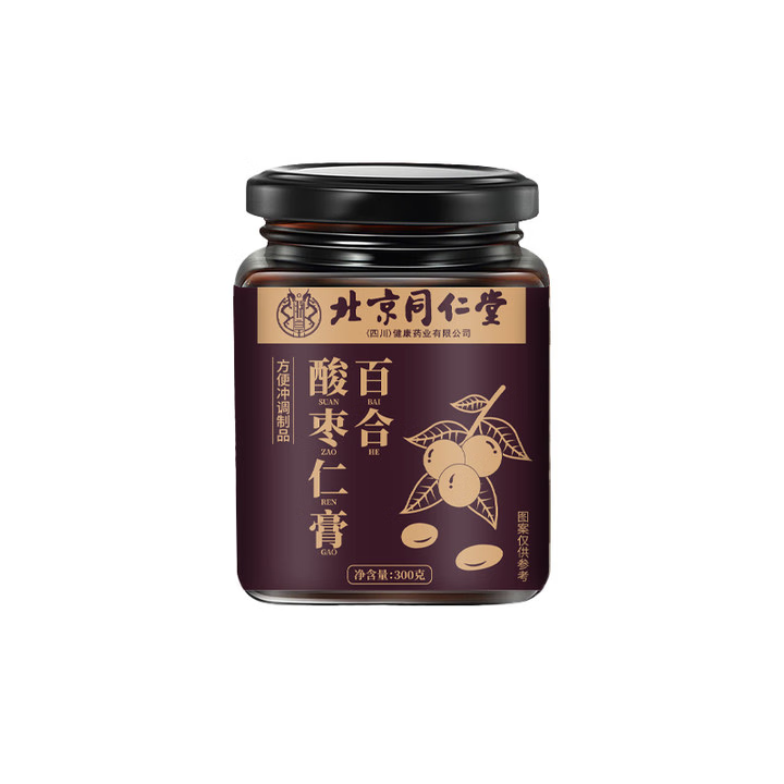 朕皇北京同仁堂百合酸枣仁膏可搭酸枣仁桑椹茯苓蜂蜜养生膏方滋补品 百合酸枣仁膏【买2送1】发三瓶