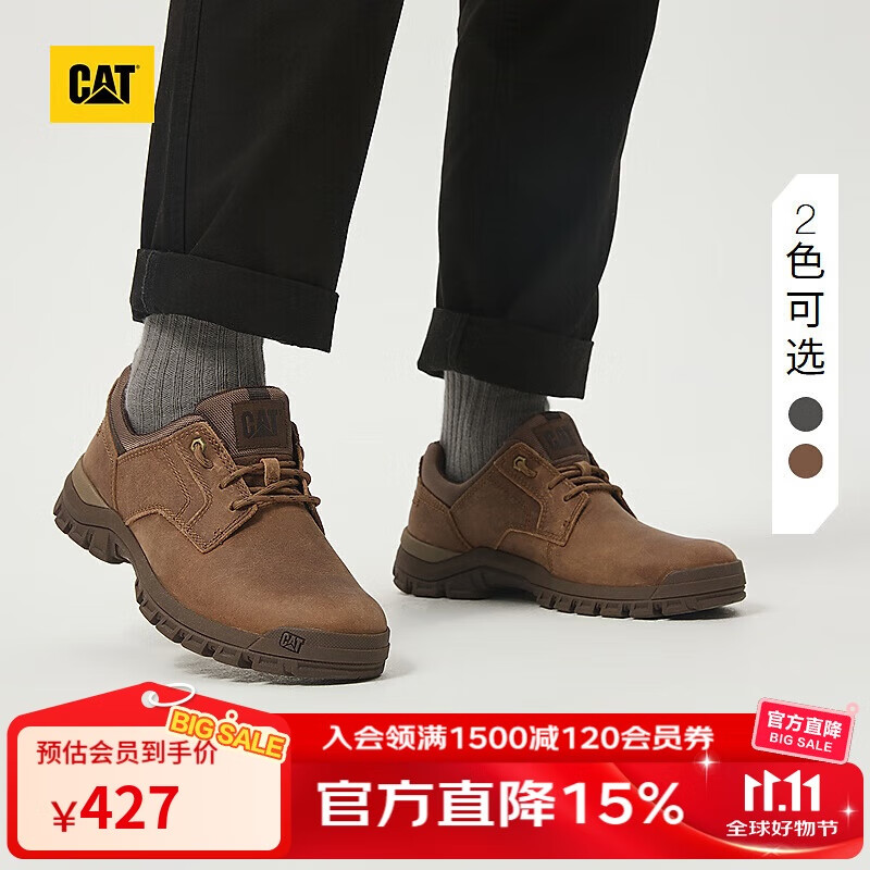 CAT卡特25秋季新品男士低帮休闲鞋工装鞋通勤皮鞋男鞋 棕色 44