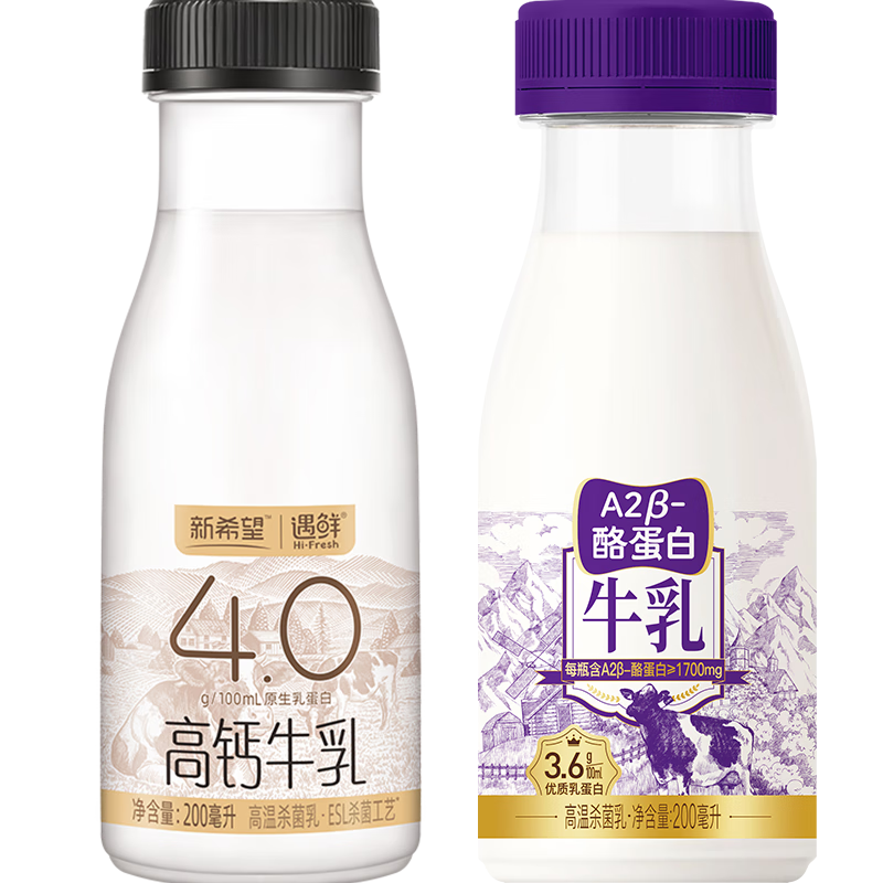 ��ϣ�� ����4.0���׸߸�ţ��200ml*5ƿ a2ţ��200ml*5ƿ ���� 27.1Ԫ(����ȯ)