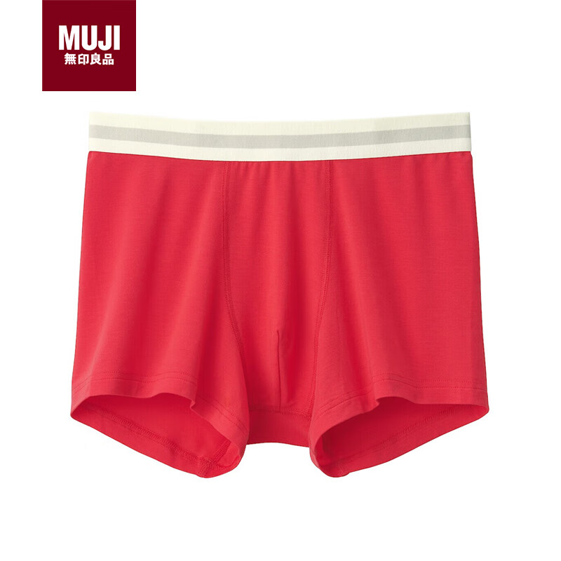 无印良品（MUJI）莱赛尔 前封口 平角裤 红品 马年本命年 红色 XL