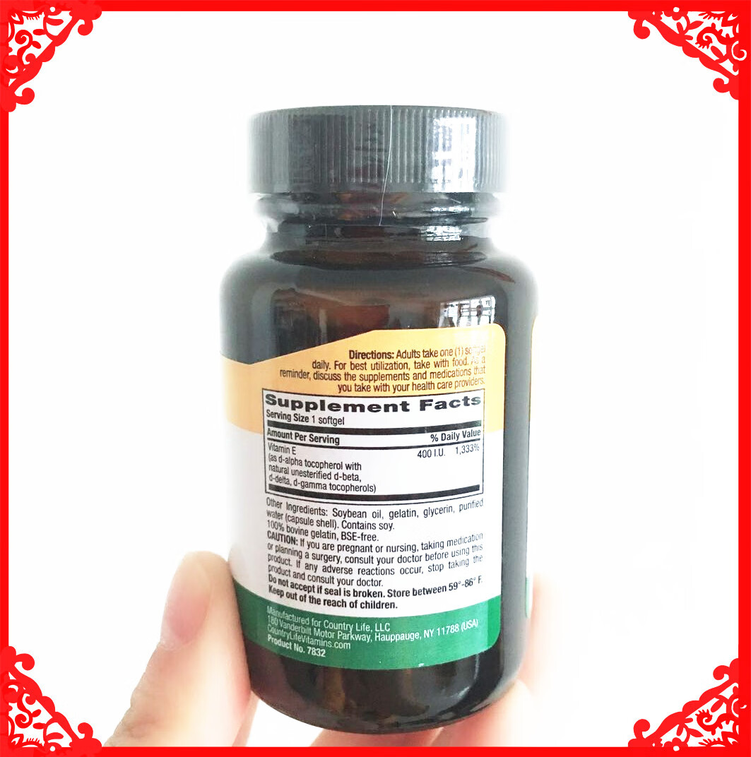 万宁（mannings）预美国原装天然4种生育酚维生素E-400 90粒