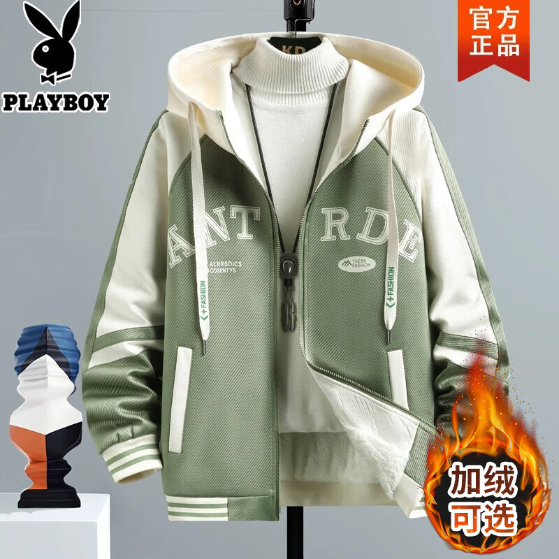 ڲӣPLAYBOYﶬñ¼п¿װѧ·˧ 10738/T8832ɫ XL