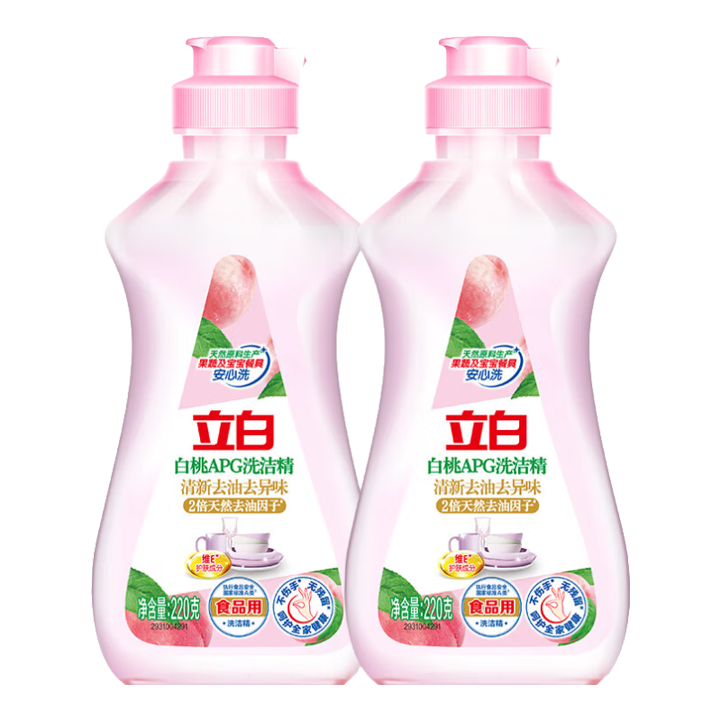  APGϴྫ 220g*2 6.9Ԫ(ȯ)