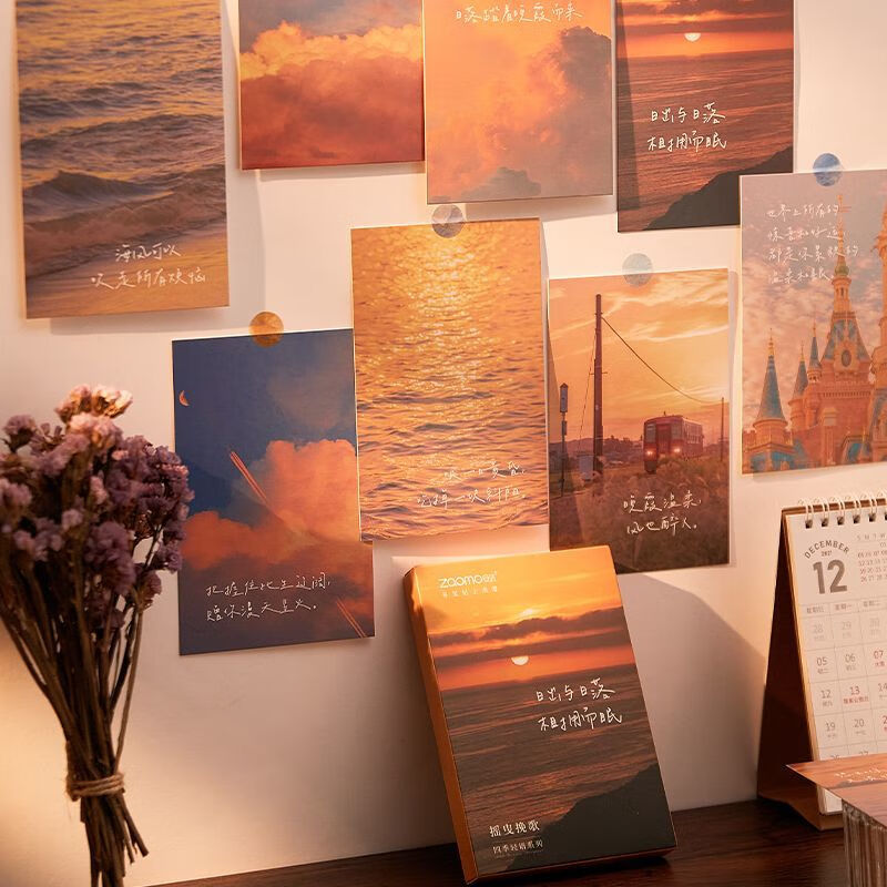 嘟嘟麦30张四季轻语盒装明信片ins风浪漫治愈风景文字手帐diy装饰贺卡片 摇曳挽歌-明信片30张