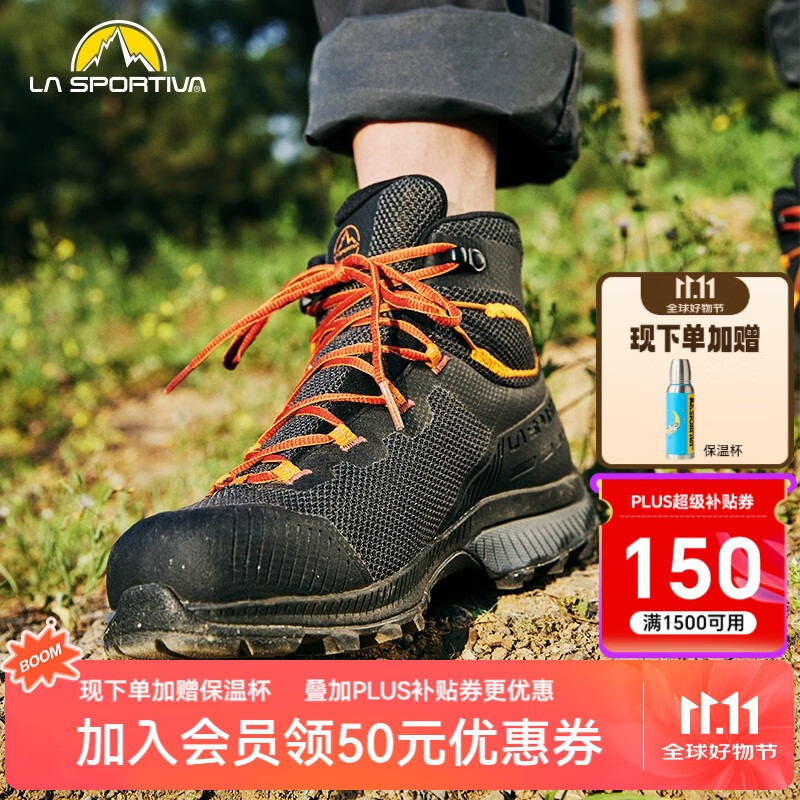 拉思珀蒂瓦（LA SPORTIVA）徒步鞋男高帮防水透气户外登山鞋女耐磨缓震 TX Hike Mid 碳灰/藏红花 男款 41