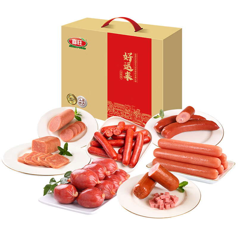 喜旺（Siwin Foods）喜运来喜旺有礼熟食礼盒火腿肠香肠烤肠烤鸡熟食春节大礼包送礼 喜旺好运来2.215kg*1盒