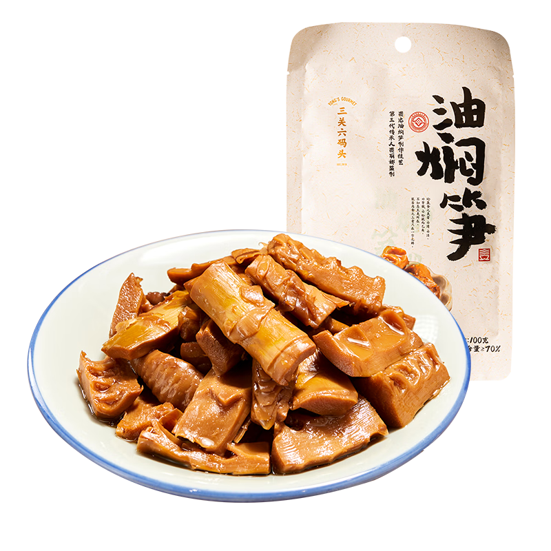 ͷ 㽭زũҴ ʳ·˿ʳ100g