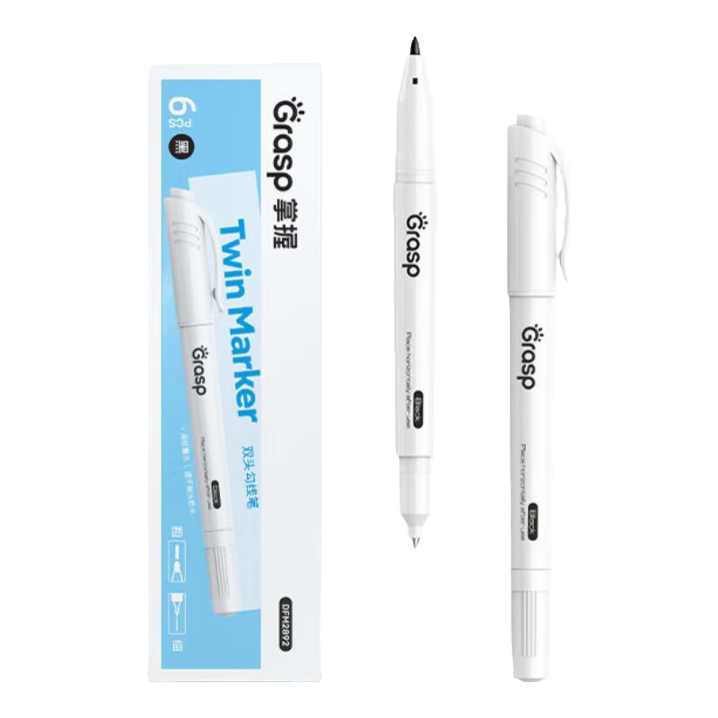 掌握黑色雙頭粗細桿勾線(xiàn)筆記號筆兒童美術(shù)繪畫(huà)描邊學(xué)習防水防油不掉色中性筆標記筆開(kāi)學(xué)季禮物 6支裝【防水速干不斷墨】