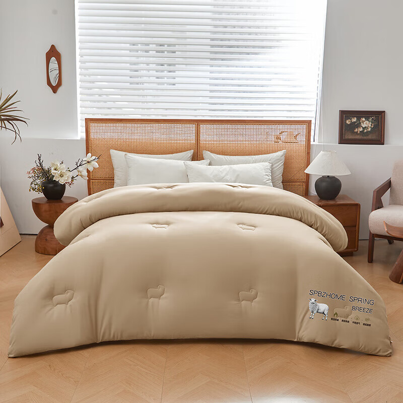 恒源祥羊毛被子冬被澳洲羊毛加厚超柔春秋被芯8-10斤厚冬被单人学生宿舍 纯色-卡其 1.5*2.0米【4斤夏被】