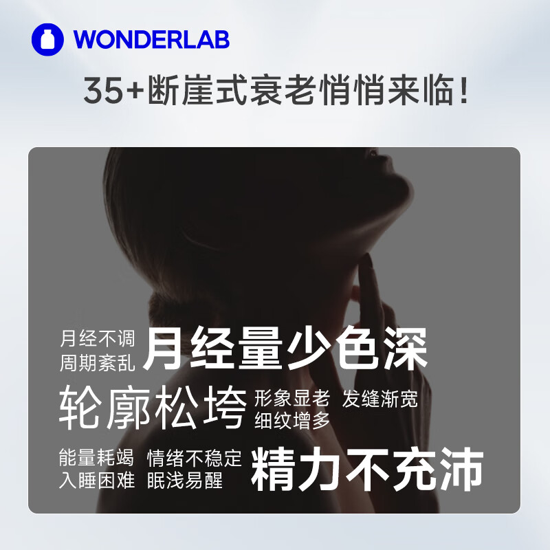 图 6