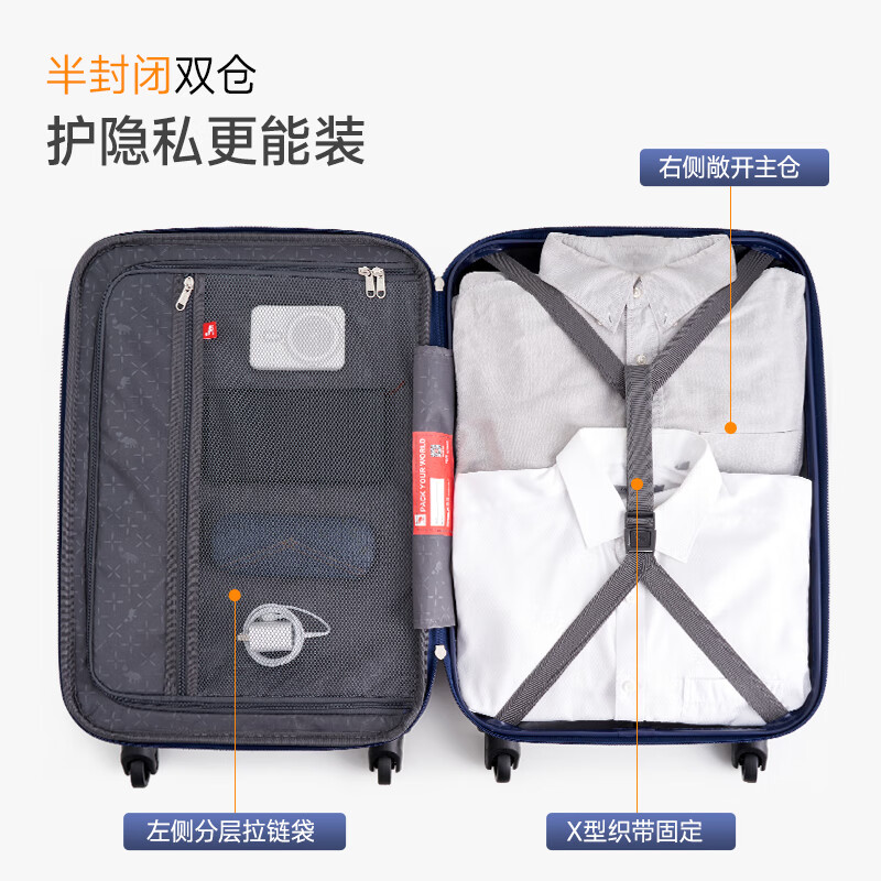 爱华仕行李箱大容量拉杆箱包轻便耐用密码箱旅行箱开学推拉皮箱子 黑色 20英寸 可登飞机箱