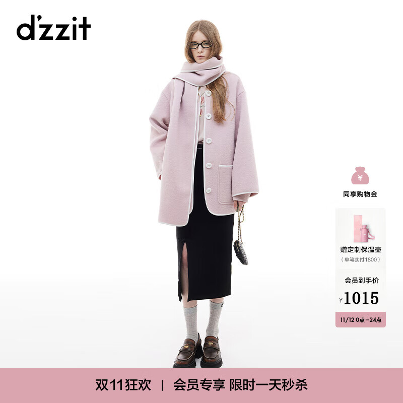 DZZIT����ë�ش��¶���˫���ط�ʽ��������������Χ������Ů �ۺ�ɫ ���� M1054.4Ԫ
