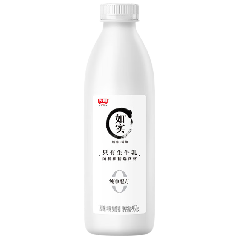 ���� ��ʵ0�������� ƿװ ���·����� 1ƿ 950g 21.9Ԫ(����ȯ)