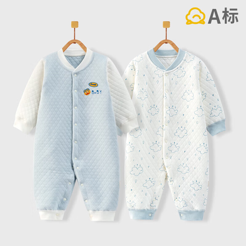 班杰威尔(Banjvall)婴儿衣服秋冬季夹棉保暖连体衣0-2岁宝宝哈衣爬服无骨居家睡衣 保暖2件装(飞行鸭+小雨点) 59cm (0-3个月)