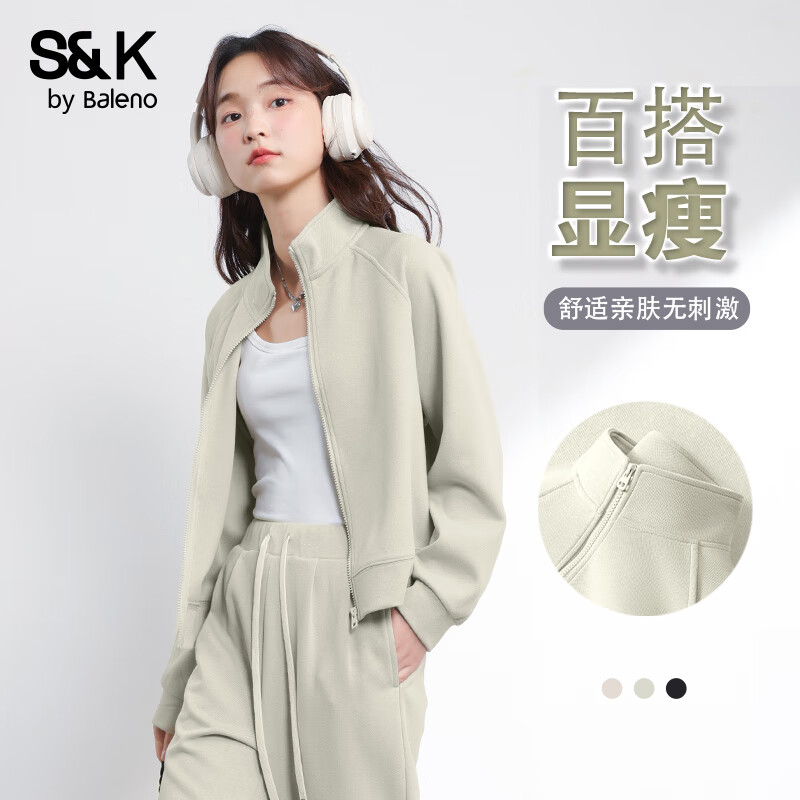 班尼路S&amp;K系列立领短款开衫外套女秋装新款潮流休闲小个子运动风外套 灰绿#纯色 L 【时尚百搭】