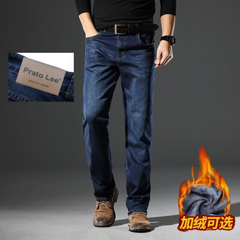 ���ڲ�����Prato Leeţ�п��и߶˿������е�����ʿ����ֱͲ���봺�������п�ֱͲ�� ��ɫ9131�����Ӻ�� ���� 33 163.8Ԫ(������)