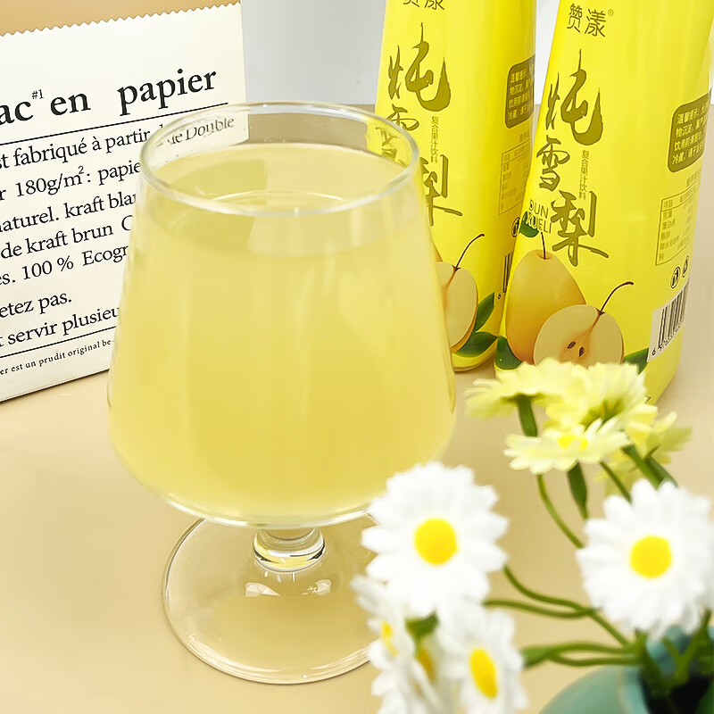赞漾炖雪梨520ml*15瓶整箱装清润爽口果粒满满复合果汁饮料 炖雪梨520ml*15瓶/箱