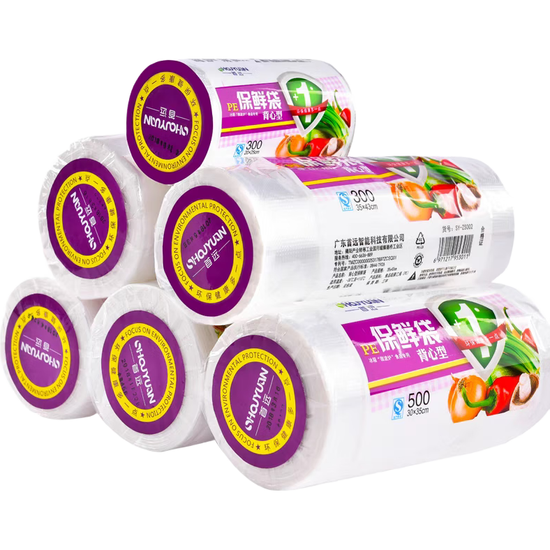 ĸӤʳƷ汣ʴܷƽʳʵʽʴʳƷ ƽڱʴ100ֻ20*30cm 8.49Ԫ