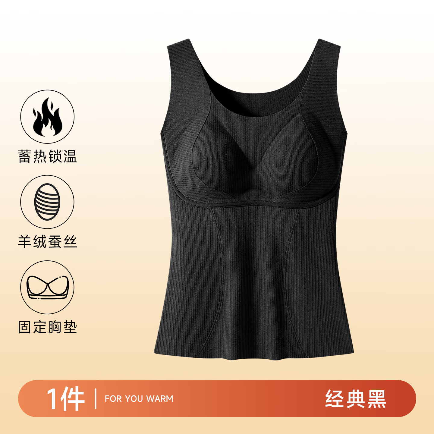 �������� ��ů����Ůʿ����������ص��⴩����һ�屳�� �Ըк� M 90-105�� 29.95Ԫ(����ȯ)