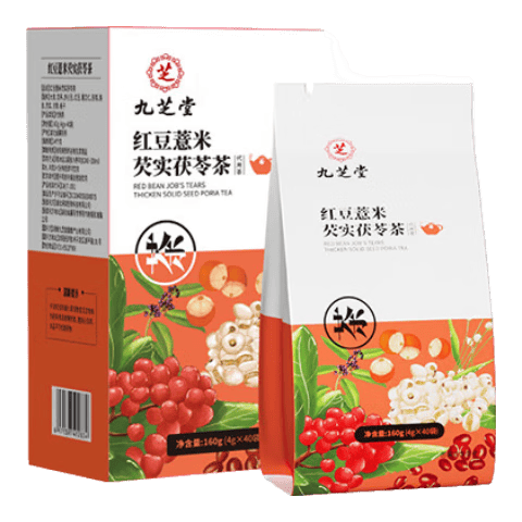 九芝堂红豆薏米芡实茯苓茶160g大麦苦荞养生茶陈皮栀子花草茶祛湿茶40包