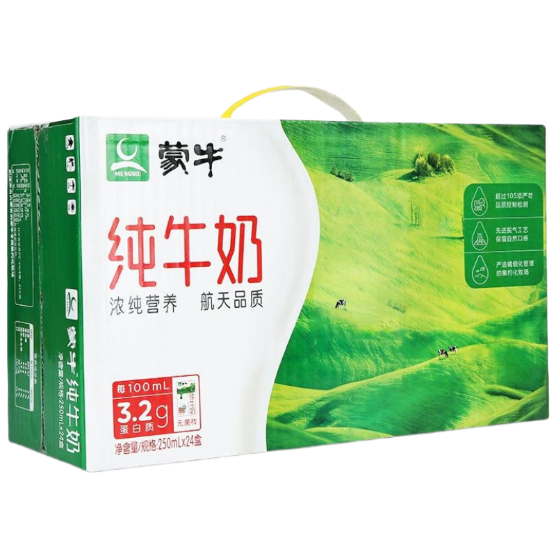 ��ţ ȫ֬��ţ�� 3.2g������ 250ml 24�� 49.9Ԫ