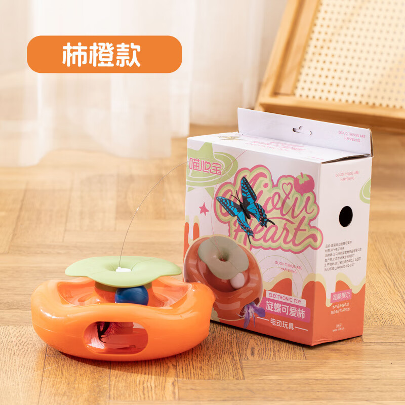 ���ܻ��¿�è����ߵ綯��è�����Ӵ򶴻��Զ���è��ת������è��� �綯���� ����