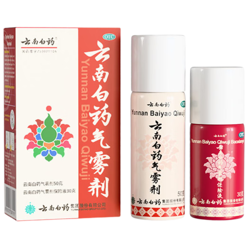 軻ϰҩ 50g+30g ֹʹѪ 35Ԫ