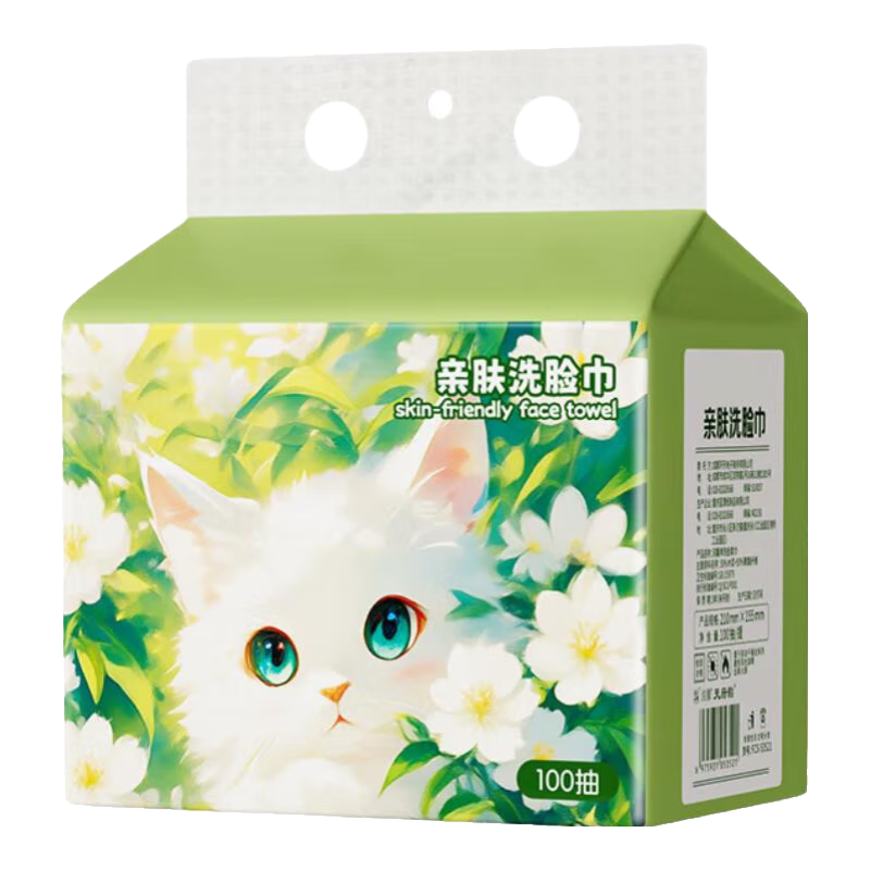 六只小虎洗脸巾一次性悬挂式加厚擦脸巾干湿两用亲肤绵柔抽取洁面巾 亲肤洗脸巾100抽*2提 7.99元(需领券)