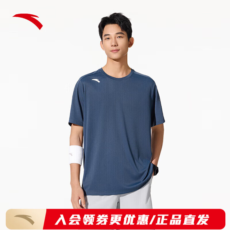安踏男短T2025年夏季新款T恤休闲运动短袖上衣吸汗速干 深井灰-7 S (男165)