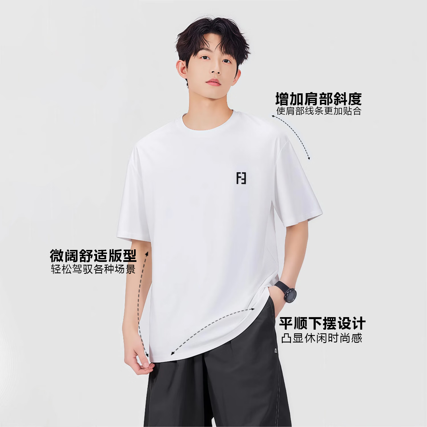 FEAE官方品牌纯棉t恤男2025春夏款上衣男商务刺绣休闲冰丝棉男士短袖 浅米色 -官方正品 2XL 码【建议140-155斤】