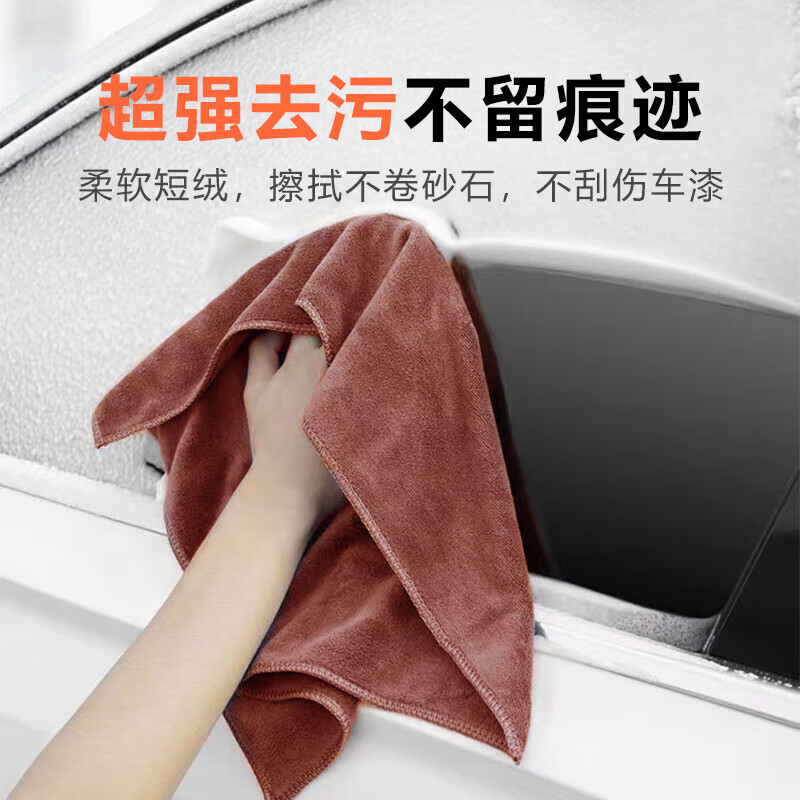 乐寐加厚洗车毛巾车用吸水擦车布专用不伤车打蜡抹布汽车专用 咖色3条【30*30cm】
