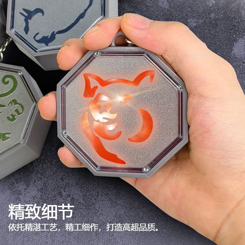 赟娅成龙历险记十二生肖符石男孩儿童生日礼物玩具发光护身符包挂件 十二生肖符咒全套【帅气全套组合】