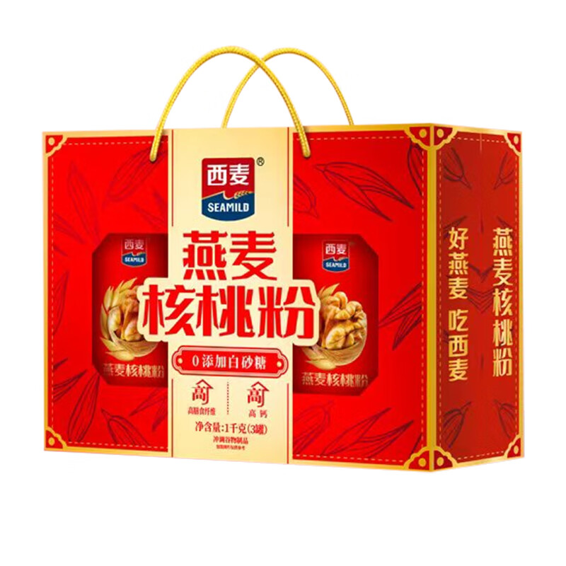 西麦燕麦核桃粉礼盒早餐代餐营养品即食冲饮麦片节日礼盒送礼长辈 【千人复购】核桃粉礼盒1000g*1盒
