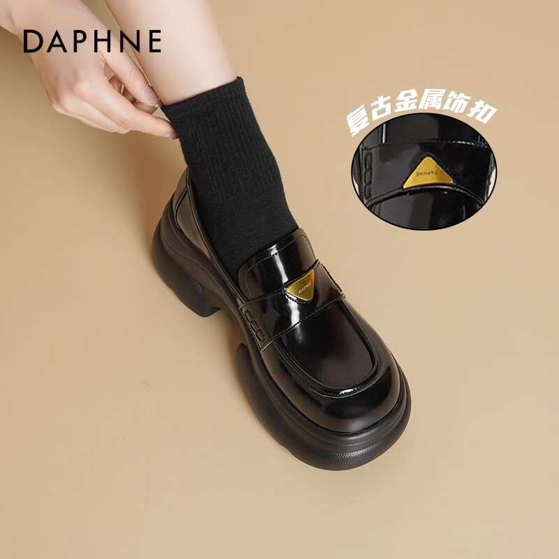 达芙妮厚底乐福鞋女2025新款秋季增高百搭单鞋女复古英伦风jk小皮鞋女ZJ 黑色  【6.5CM厚底】 40