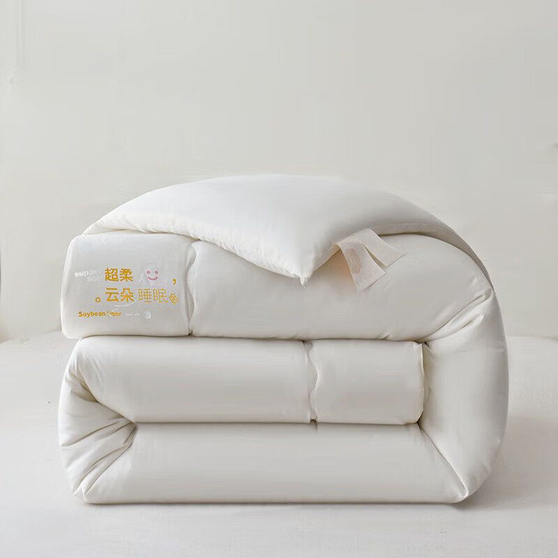 恒源祥正品羽丝绒被白鹅丝绒被加厚保暖冬被芯单双人棉被春秋被羽绒被子 白色 150*200cm-【3斤空调被】