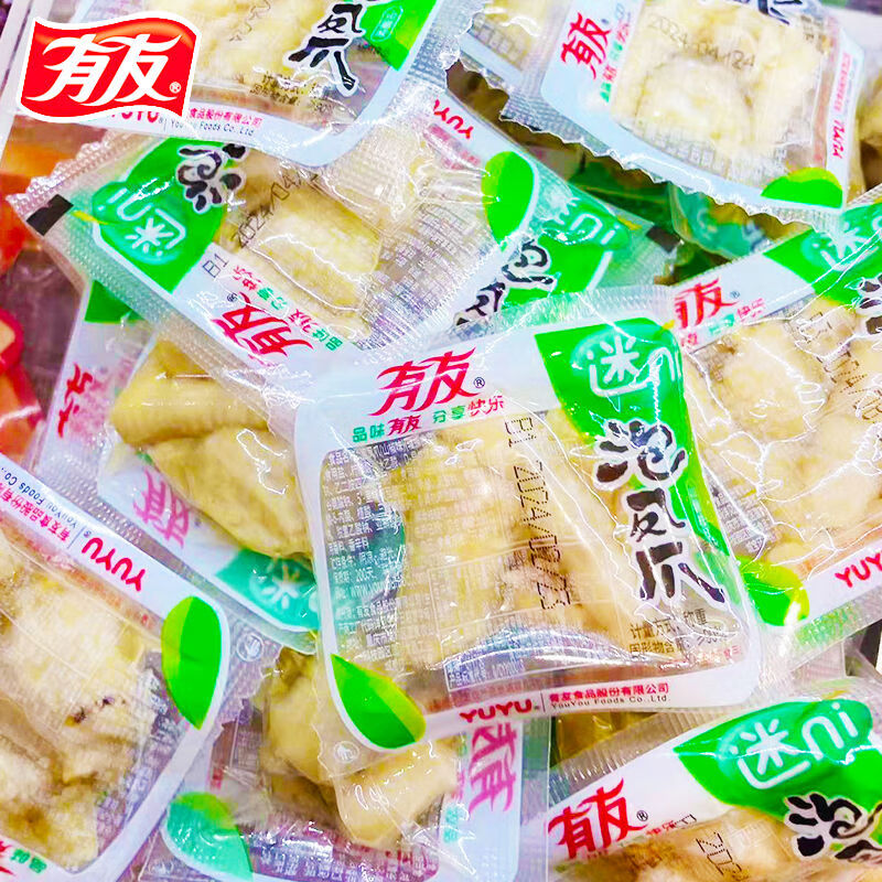 有友泡椒凤爪山椒味鸡爪夜宵追剧休闲解馋网红卤味鸡肉零食整箱 山椒凤爪400g