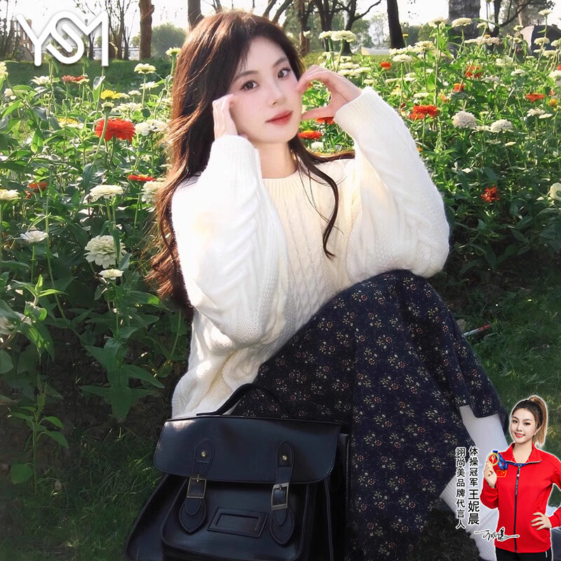 翊尚美毛衣女秋冬新款2025年小个子宽松慵懒风针织衫内搭高级感套头上衣 米白色 【不显臃肿抗起球】 均码 【推荐80-140斤】 京东折扣/优惠券