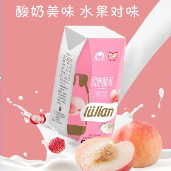 上市绿健白桃荔枝风味发酵乳215g盒甄选白桃香醇牛奶 白桃荔枝酸奶215