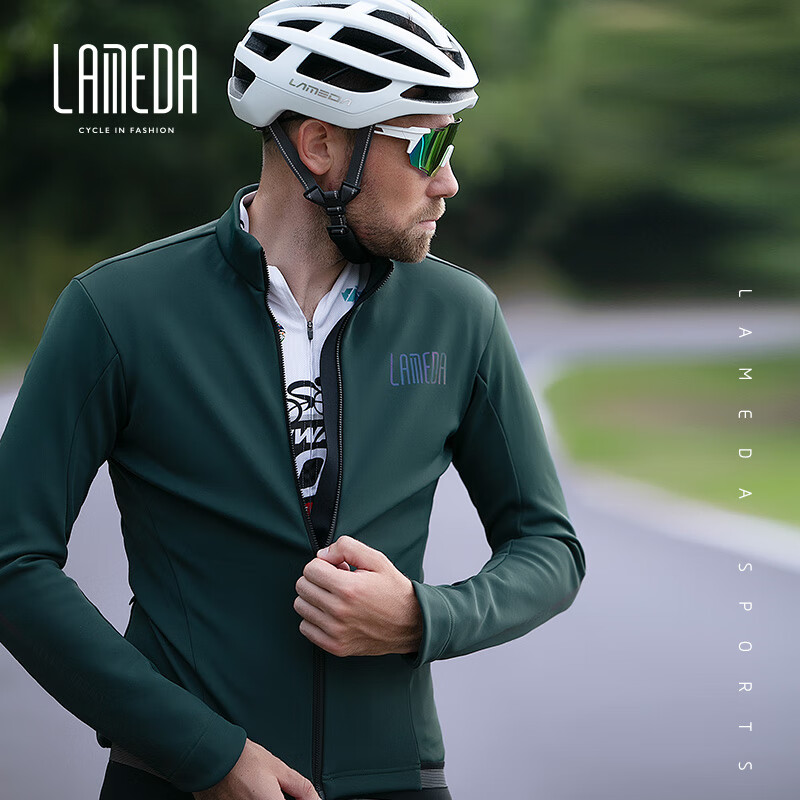 兰帕达（LAMEDA）10°秋冬季骑行服男公路车抓绒防风保暖自行车长袖套装外套随风 防风抓绒外套【随风】绿色 L