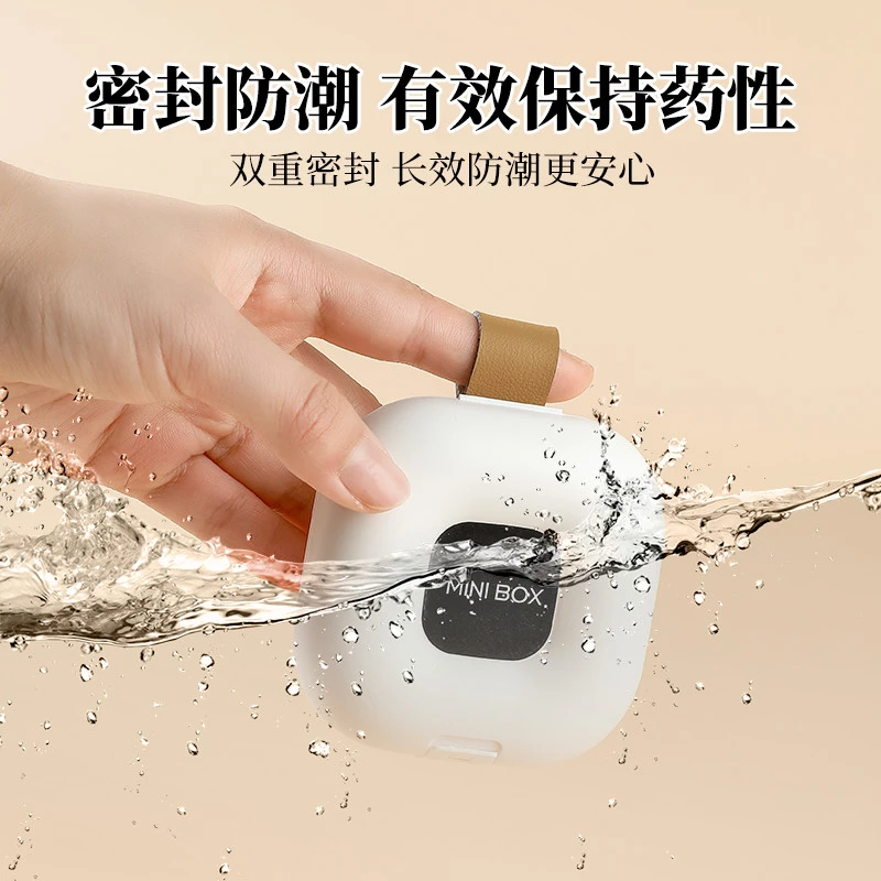 图 6