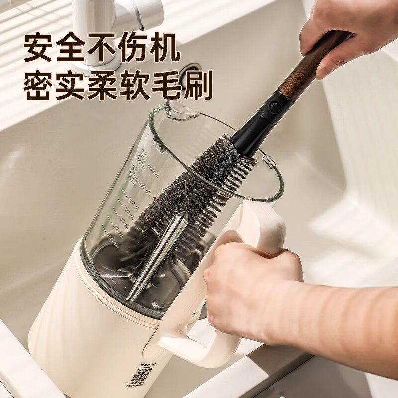 不锈钢杯刷二合一清洁长柄刷破壁机清洗神器多功能洗杯子专用刷子 胡桃木纹【1个装】