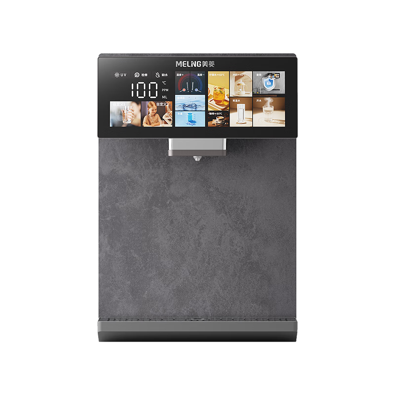 ⣨MeiLing߻ø߶˾ˮ´ȫͨͰװˮ ŰװֱͰװˮ߶콢-곤Ƽ 626.54Ԫ()