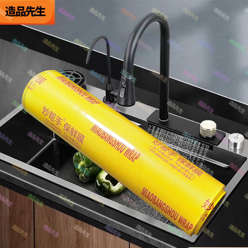 AILUKI日本加热暖身毯披肩单人办公室电热盖毯盖腿午睡加热毯子暖腿电热 团购 【60*80cm】安全可拆洗