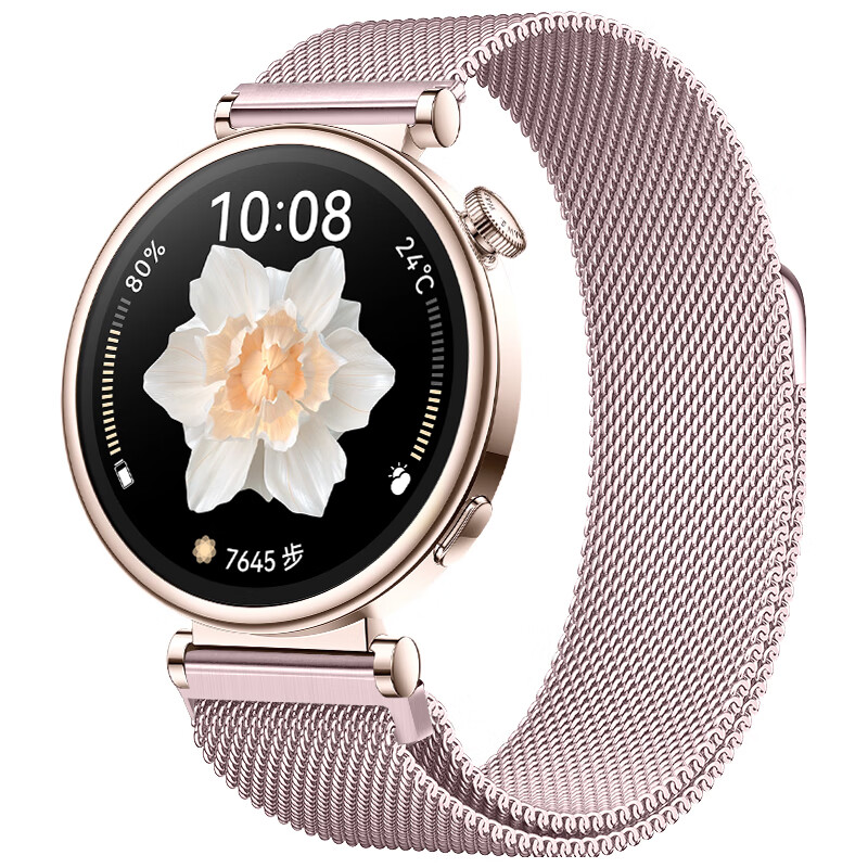 watchbond【顶配真陶瓷】适用华为手表gt5pro陶瓷表带gt6/gt5/watch5女款白41mm流线型gt4五珠女士18mm腕带 【米兰磁吸】玫瑰粉 gt5pro/gt6/5/4【18MM接口通用】