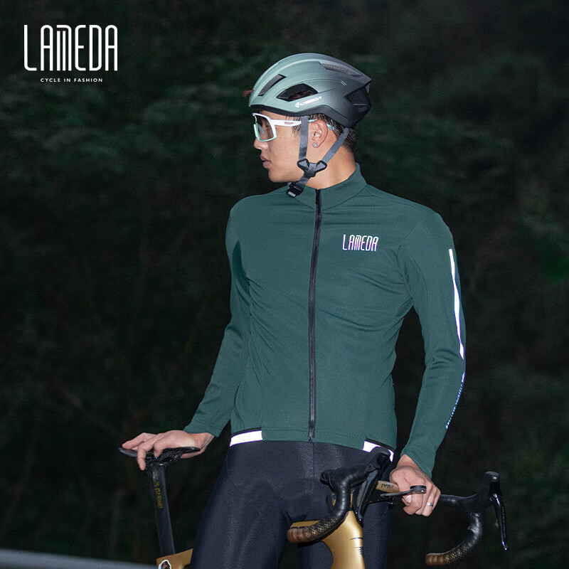 兰帕达（LAMEDA）10°秋冬季骑行服男公路车抓绒防风保暖自行车长袖套装外套随风 防风抓绒外套【随风】绿色 L