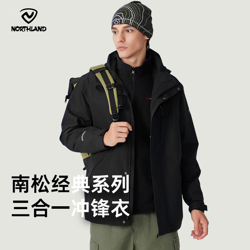 诺诗兰秋冬户外男女三合一冲锋衣防水耐磨徒步冲锋外套硬壳登山服 纯黑色-07E男 175