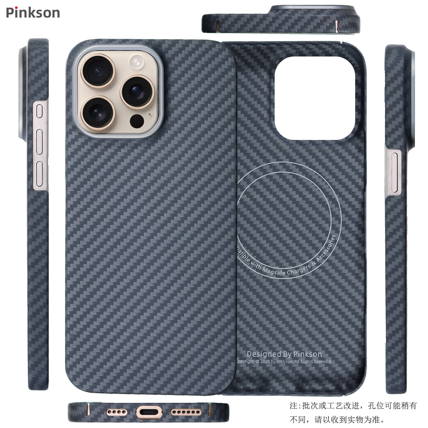 Pinkson轻薄苹果手机壳凯夫拉芳纶纤维碳纤维纹保护套超薄全包磨砂硬壳商务新男女配件防指纹散热防摔高档 【Magsafe磁吸款-黑色/带圈】1500D芳纶 【iPhone 14 Pro Max】 京东折扣/优惠券
