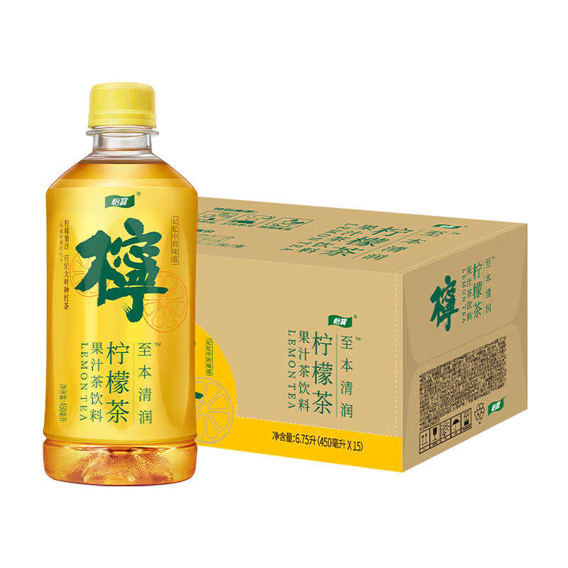 怡宝菊花茶 450ml*15瓶 整箱 原味植物饮料饮品至本清润 柠檬茶 450mL*15瓶